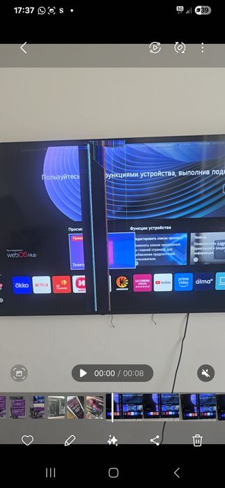 Продам новый телевизор