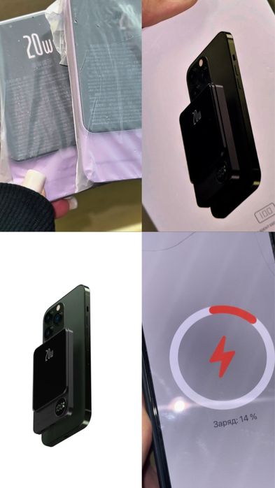 Повербанк беспроводной