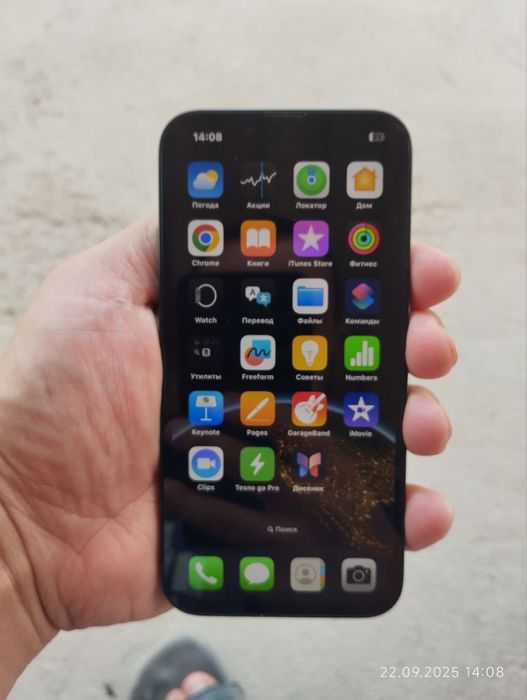Айфон 14 қора идеал холатла