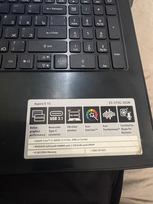 Ноутбук acer aspire e 15