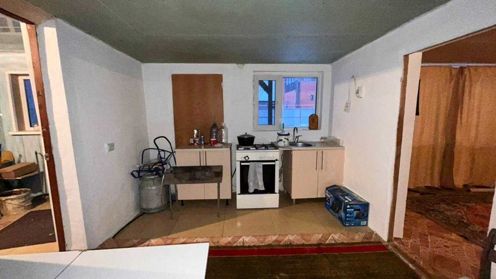 Магазин Даниал продам Арнагуль Империя