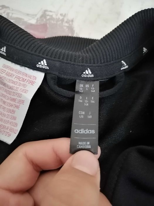 Спортен екип adidas