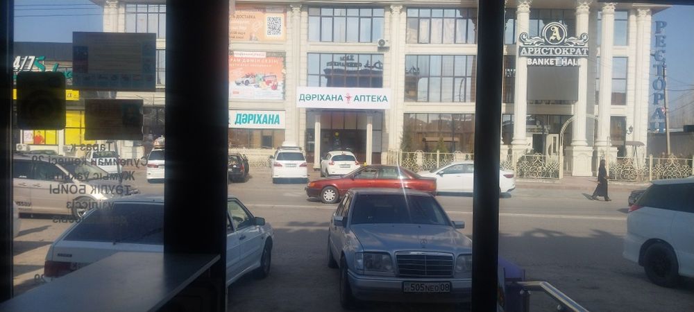 Готовый бизнес фаст -фуд