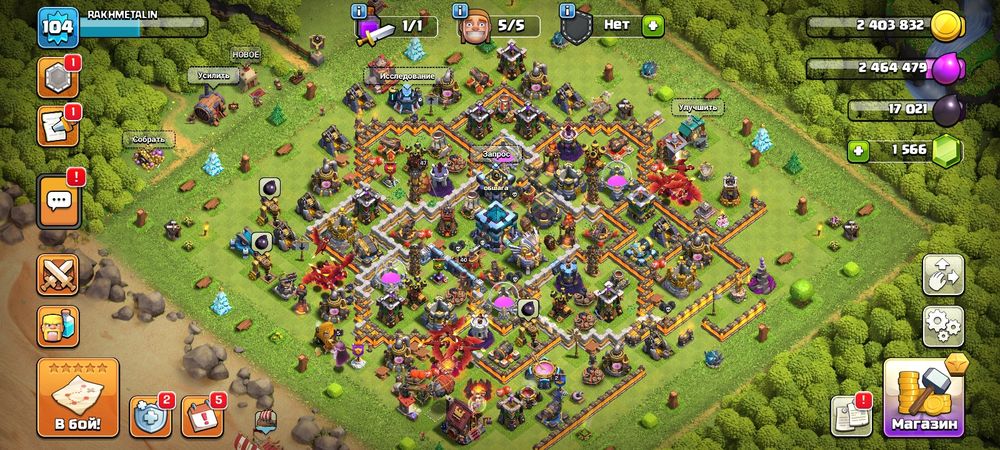 Clash of clans 13