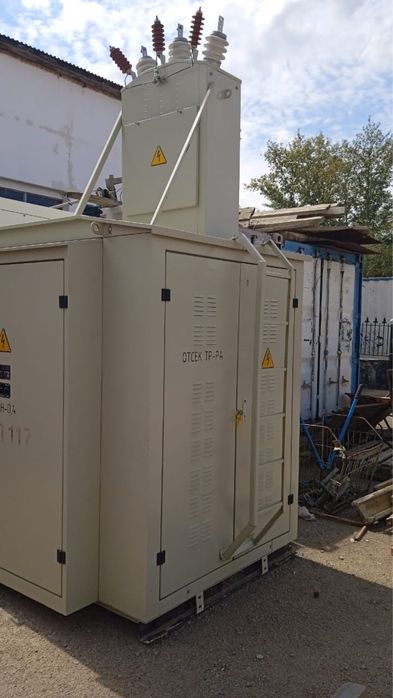 Продам Трапы на Леса