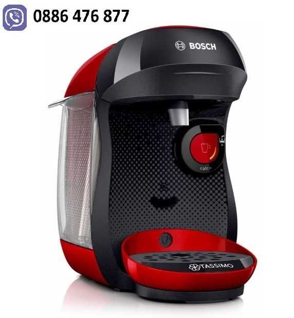 Еспресо машина BOSCH Tassimo Happy TAS1003, 0.7л, 1400W