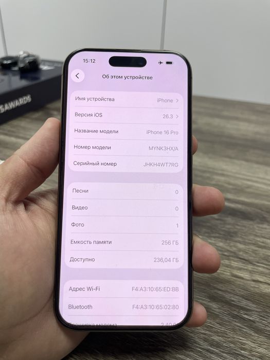 i phone 16 pro 256 gb