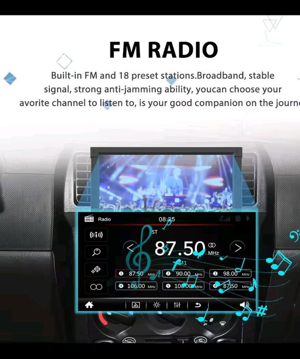 1 DIN 7 Inch  Радио с MP5 player