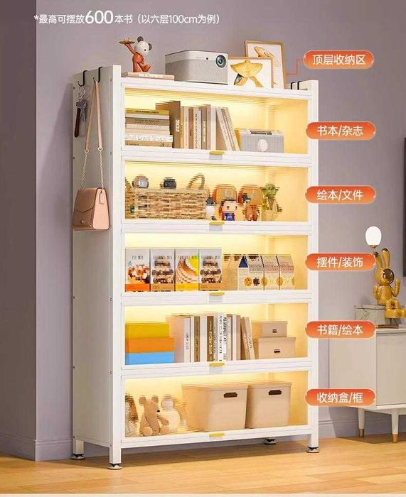 Книжный шкаф с откидной дверцей — прочный, пылезащитный