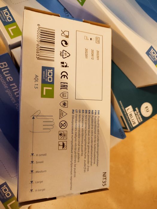 Латексови ръкавици