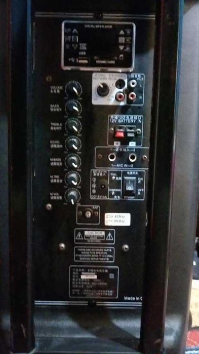 Vand boxa temeisheng 150w cu Sdcard Si Usb Radio (bluetooth inclus)