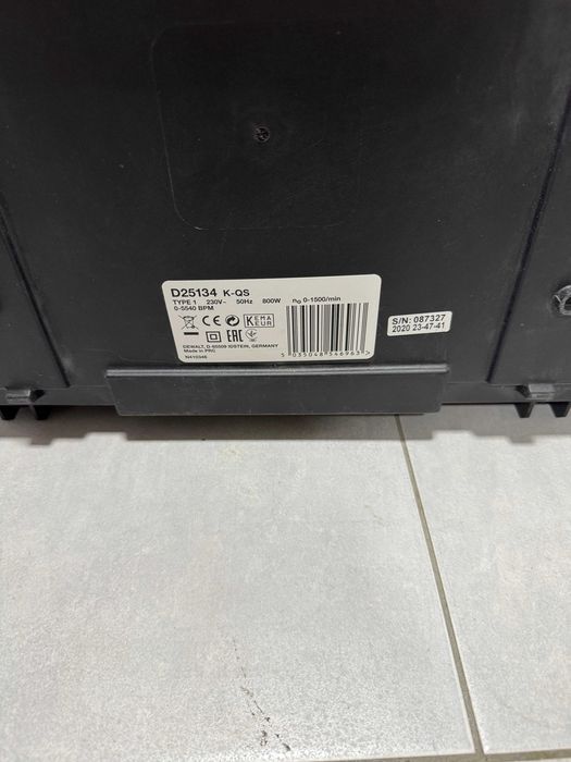 Перфоратор, малко употребяван!