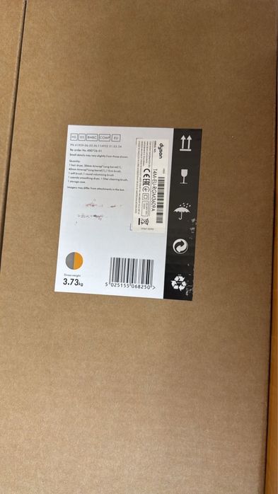 Dyson Дайсон 75мын тг