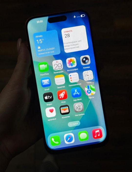 iPhone 17 Pro Max 1TB андройд