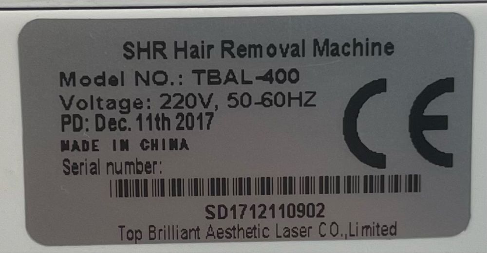 SHR лазер и фотоепилация