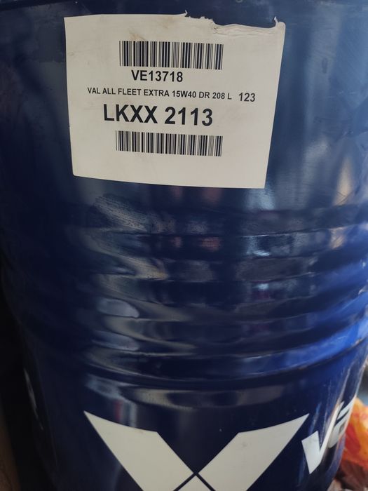 Масло моторное Valvoline