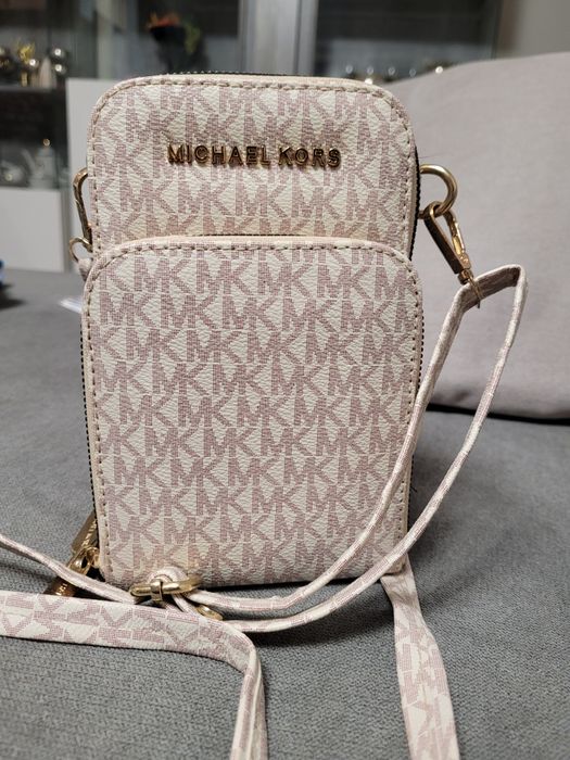 Сумка женская длинный ремешок