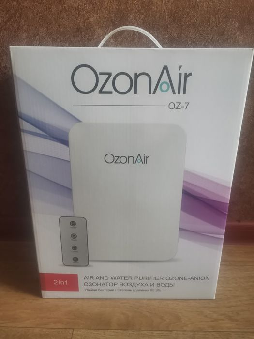Озонатор воздуха и воды