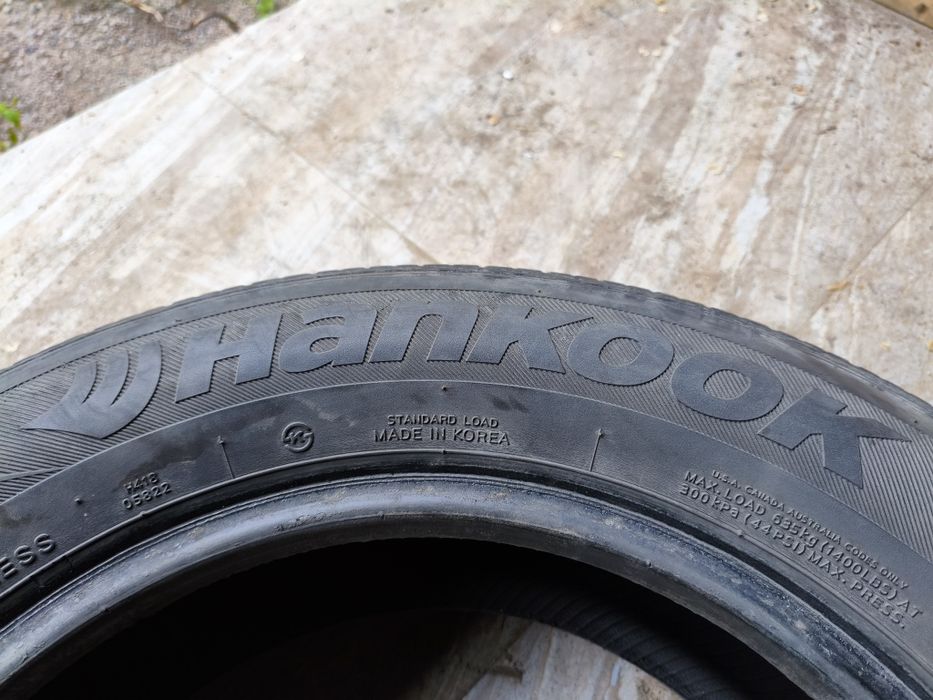 205 65 R15 Одиночка 1шт. Лето Шина