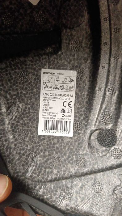 Ски Каска Wedze Piste 500 (L - 59-62см)