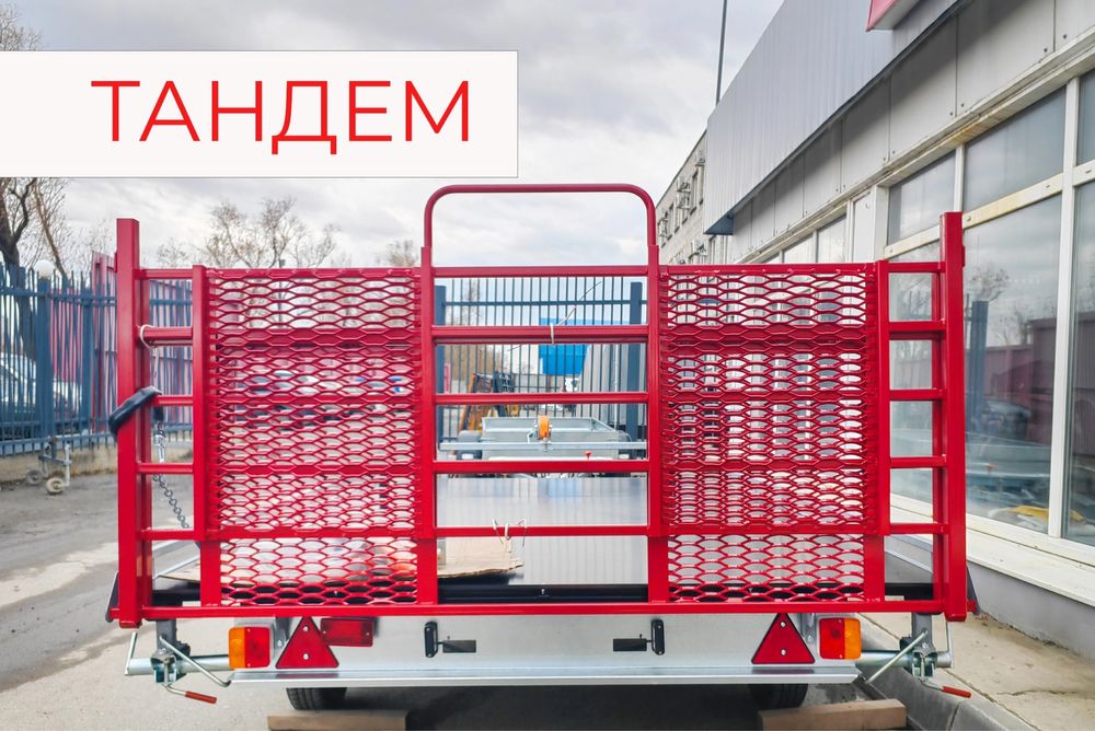 Курганский тандем