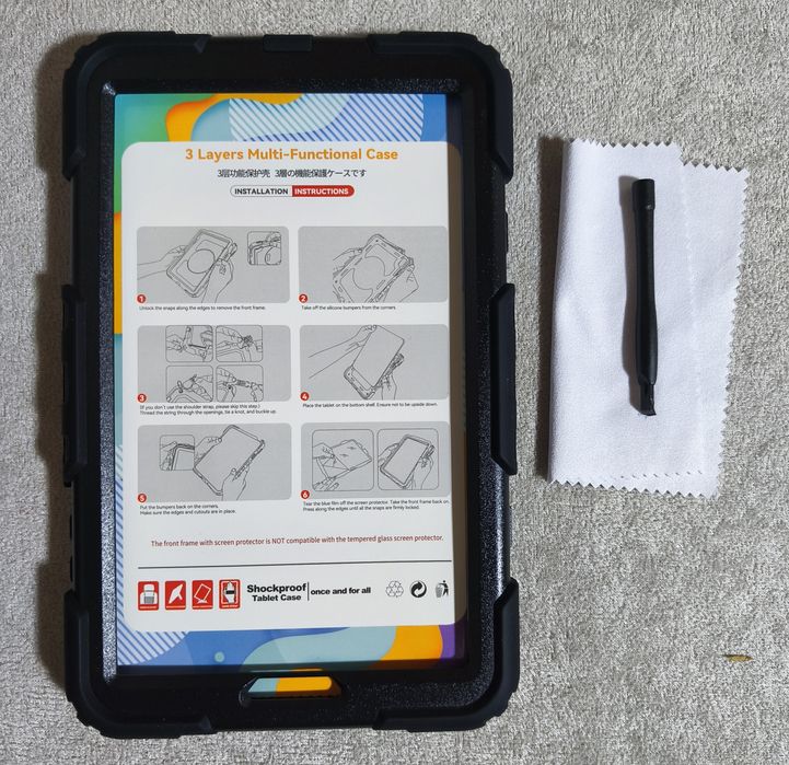 Redmi Pad SE 8,7