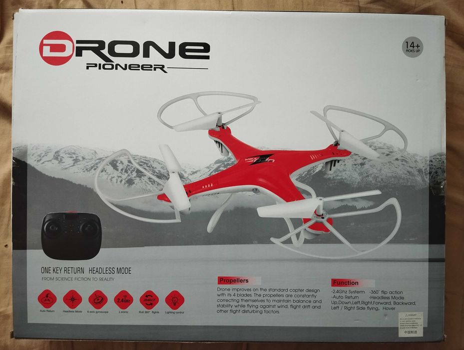 Продам Квадрокоптер