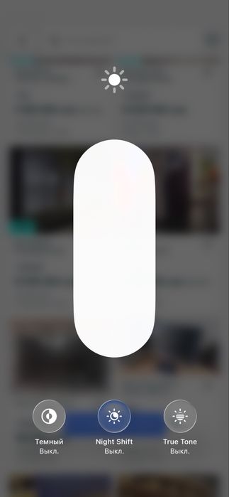 Iphone 13 pro sotiladi