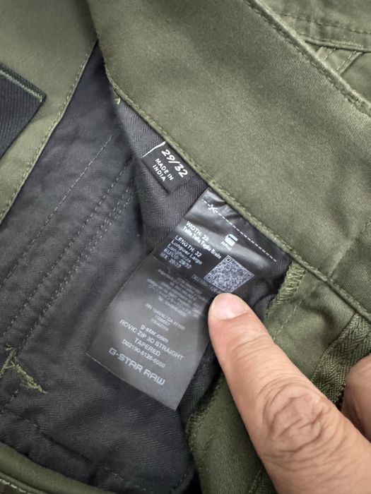 Мъжки карго панталон G-STAR RAW