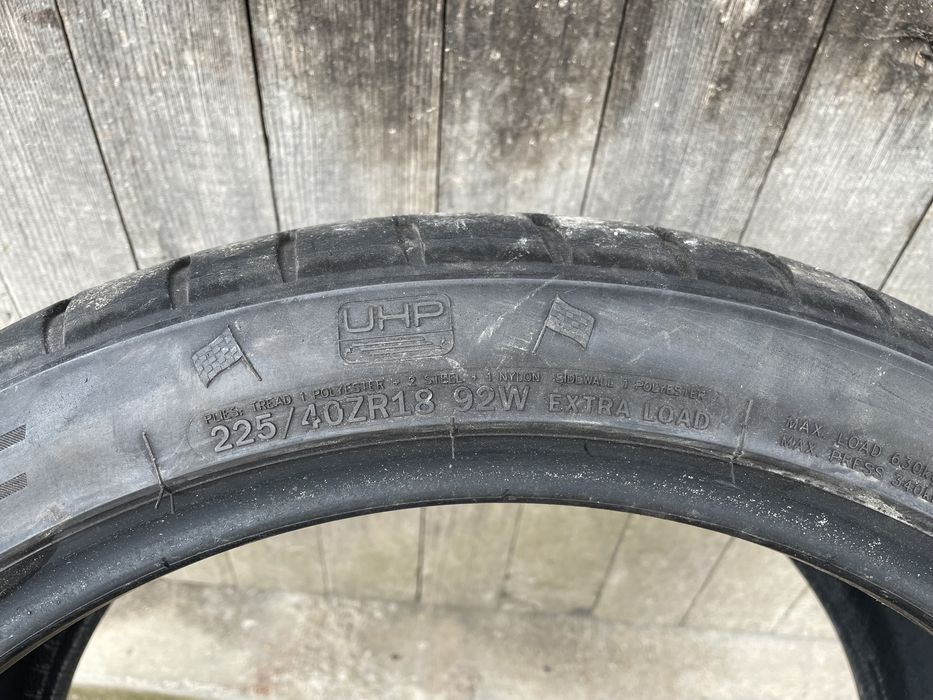Летни гуми 225/40/18 2бр