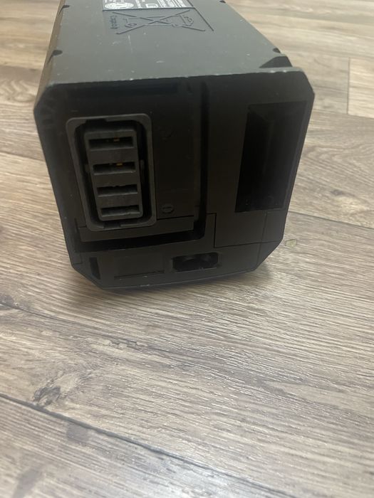 Baterie shimano step