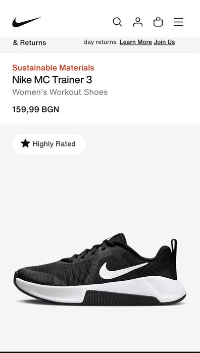 дамски маратонки Найк