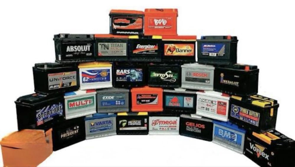 Б/у аккумулторы рядом