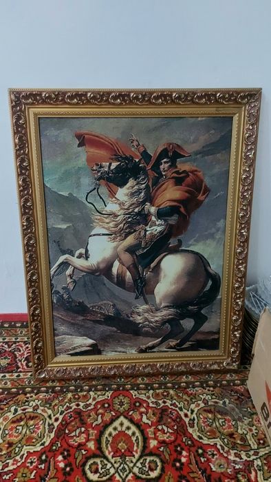 Картинка сотилади