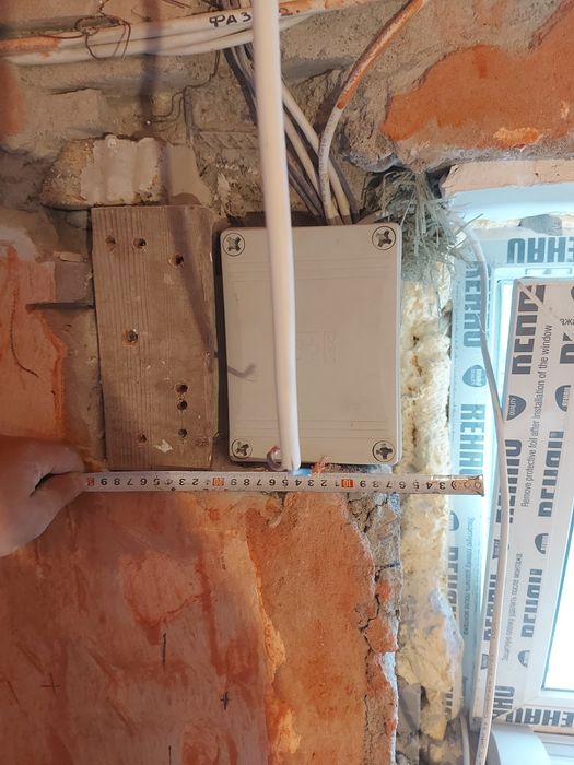 электрик с гарантией