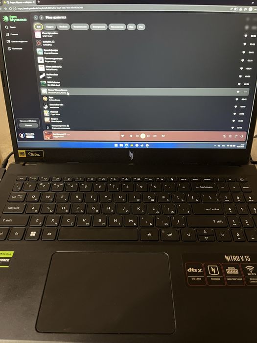 Ноутбук Acer Nitro v15