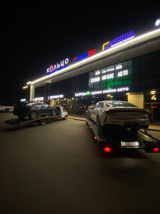 ЭВАКУАТОР Актобе не дорого 24/7