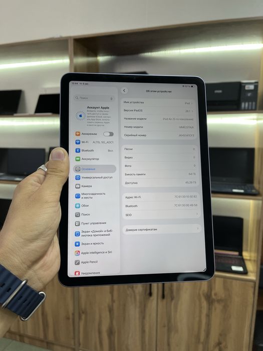 Планшет iPad Air 5th generation
