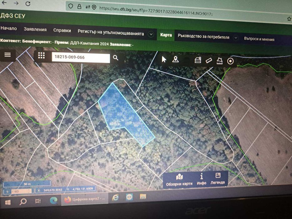 Продава се Земеделски имот в София, Младост 4 -  кв.м за 14 €/дка - Снимка #5