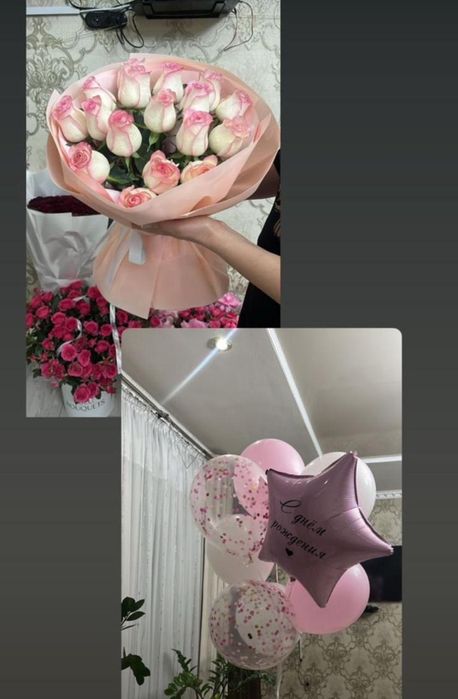 Продаются свежие цветы