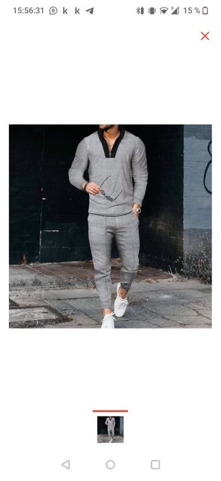 Мужская одежда….