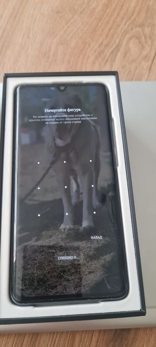 Xiaomi MI note 10 Lite