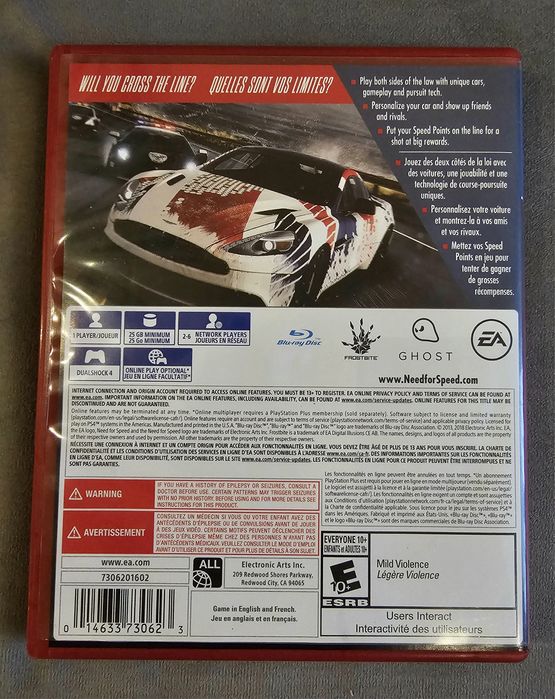 Продам nfs rivals на ps4