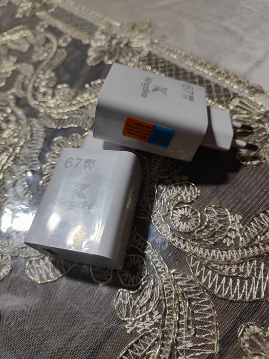 аргинал шнур авкс сукма мошина зарятни калача быстрый зарятка беради