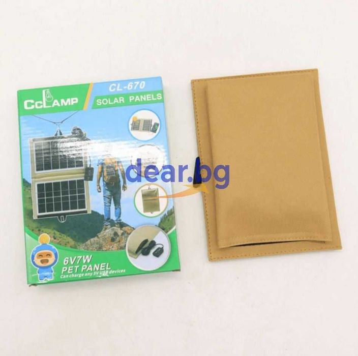 Преносим сгъваем соларен панел с мобилна батерия CCLAMP