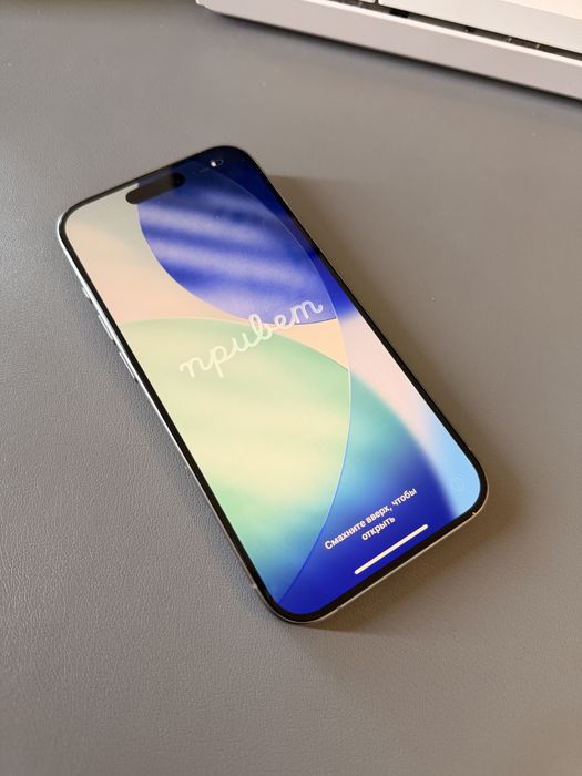 Iphone 15 pro, titanium, 256gb