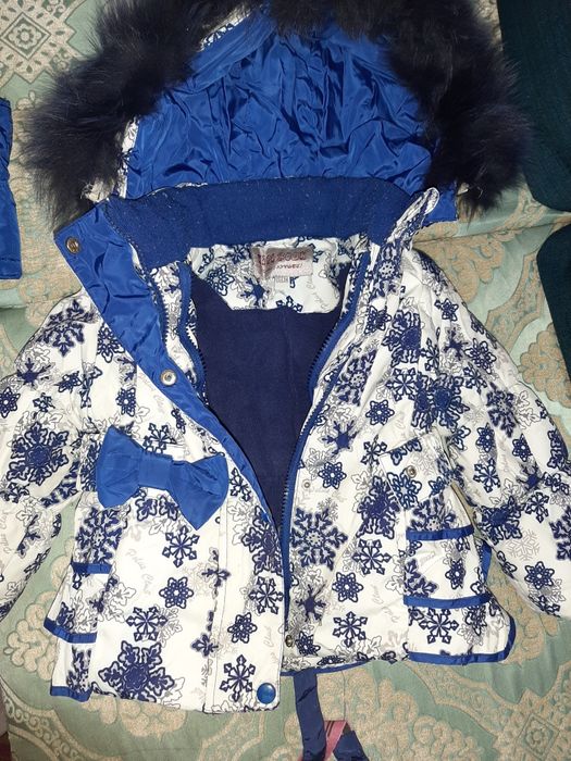 Комбинезон зимний