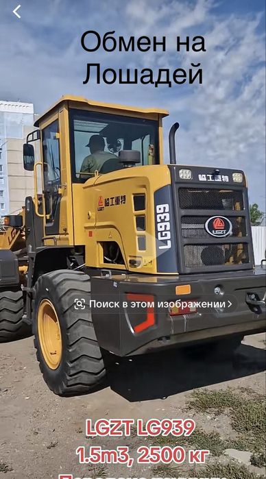 Продам шины на Прадо