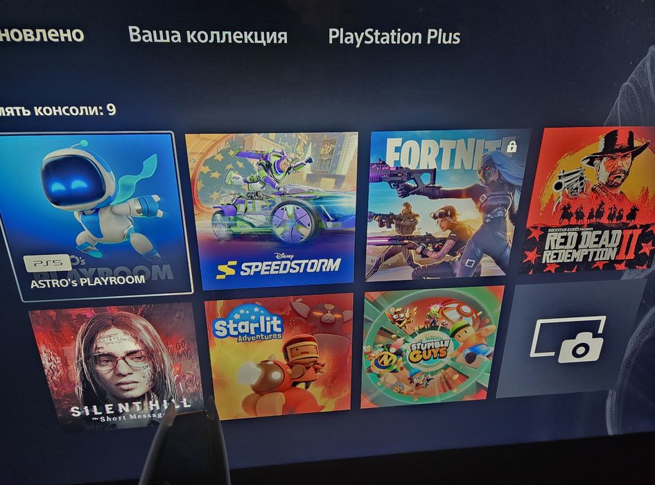 Playstation 5 PS5 +игры