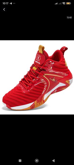 Кроссовки летние новые большого размера